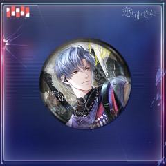 凌肖(吧唧)-爱之所以为爱系列