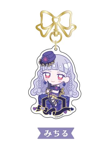 幸多满琉 -『美妙天堂 Charappin』亚克力钥匙扣