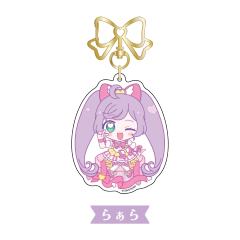 真中啦啦 -『美妙天堂 Charappin』亚克力钥匙扣