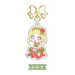 绿风芙羽梨 -『美妙天堂 Charappin』亚克力钥匙扣