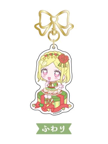 绿风芙羽梨 -『美妙天堂 Charappin』亚克力钥匙扣