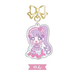 真中音 -『美妙天堂 Charappin』亚克力钥匙扣