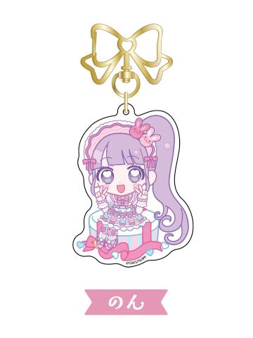 真中音 -『美妙天堂 Charappin』亚克力钥匙扣