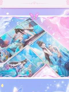 看东方限定亚克力色纸