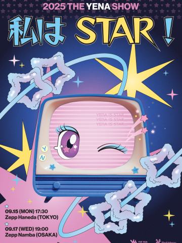 私はSTAR! - 2025 THE YENA SHOW