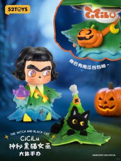 神秘黑猫女巫-资料图