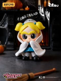 CiCiLu X 飞天小女警-资料图