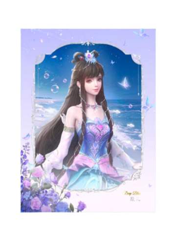 缔默-看东方限定小卡