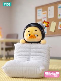 状态显示鸭 趴趴系列-资料图