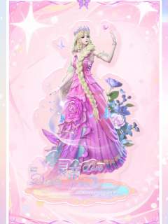 灵帝-看东方限定单人立牌