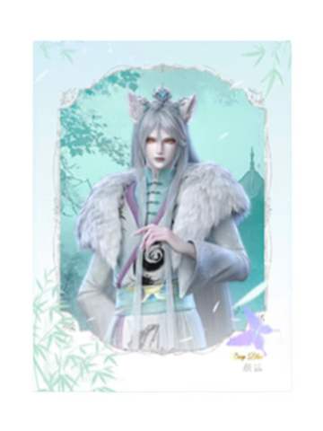 颜狐-看东方限定小卡