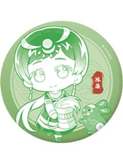 陈朵(隐藏)-大好河山系列徽章