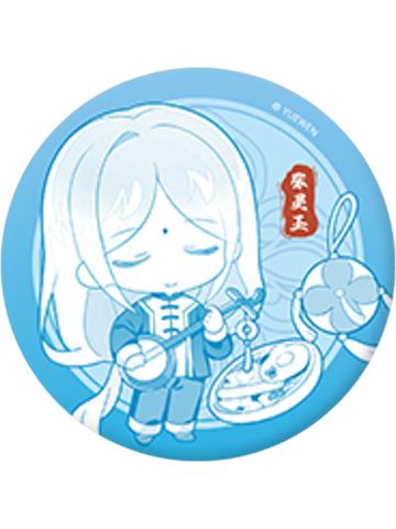 张灵玉4(隐藏)-大好河山系列徽章