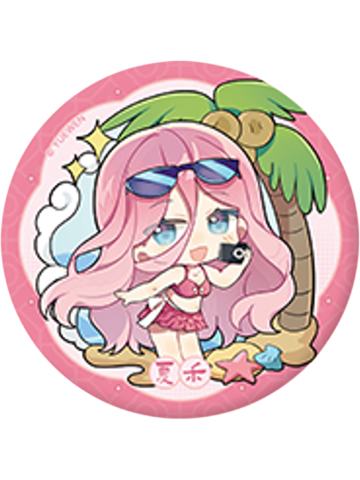夏禾1-大好河山系列徽章