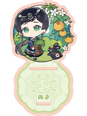 陈朵(箱赠手机支架)-大好河山系列徽章