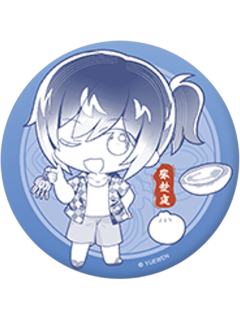 张楚岚4(隐藏)-大好河山系列徽章