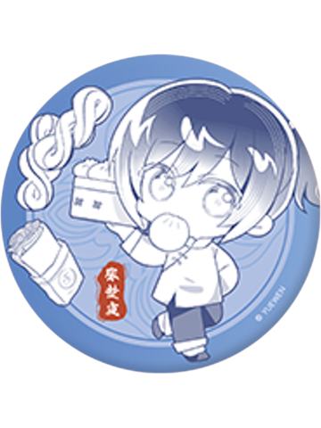 张楚岚5(隐藏)-大好河山系列徽章