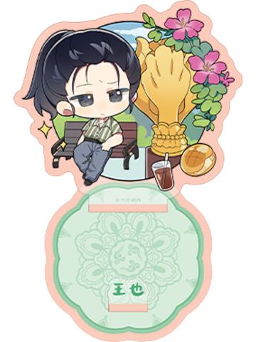 王也5(箱赠手机支架)-大好河山系列徽章