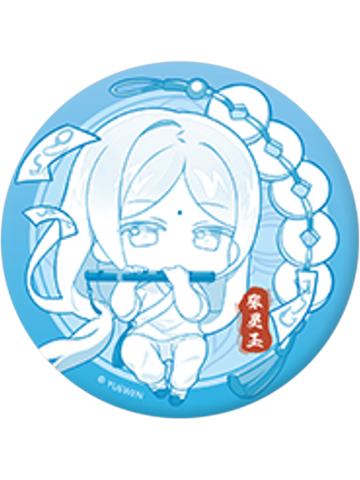 张灵玉3(隐藏)-大好河山系列徽章