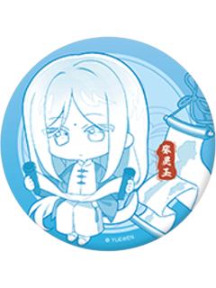 张灵玉2(隐藏)-大好河山系列徽章