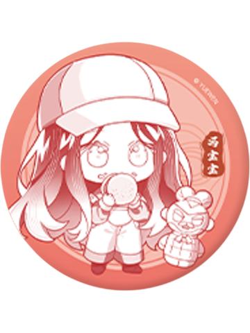 冯宝宝3(隐藏)-大好河山系列徽章