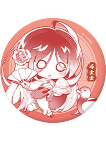 冯宝宝1(隐藏)-大好河山系列徽章