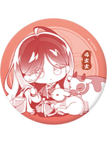 冯宝宝4(隐藏)-大好河山系列徽章