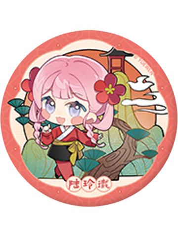 陆玲珑-大好河山系列徽章