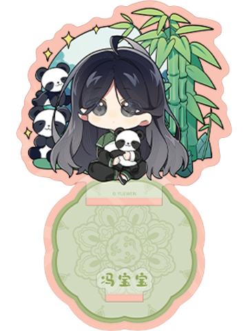 冯宝宝3(箱赠手机支架)-大好河山系列徽章