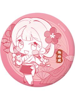 陆玲珑(隐藏)-大好河山系列徽章