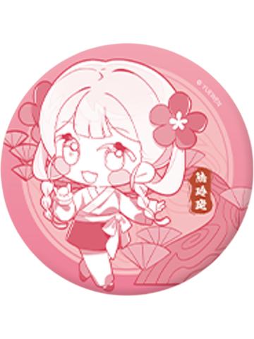 陆玲珑(隐藏)-大好河山系列徽章
