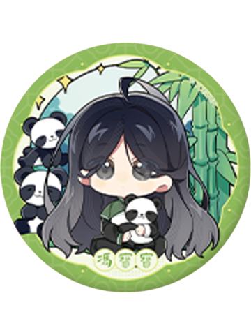 冯宝宝2-大好河山系列徽章