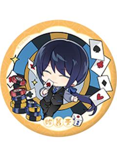 诸葛青4-大好河山系列徽章
