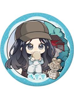 冯宝宝3-大好河山系列徽章