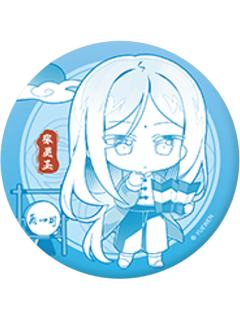 张灵玉1(隐藏)-大好河山系列徽章
