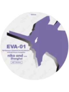 EVA初号机-Niko and30周年联动限定徽章冰箱贴