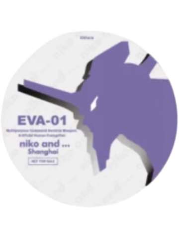 EVA初号机-Niko and30周年联动限定徽章冰箱贴