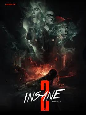 INSANEⅡ