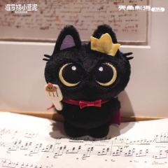 隐藏款-王子小黑泥-资料图