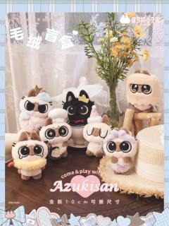 猜猜泥是谁-资料图