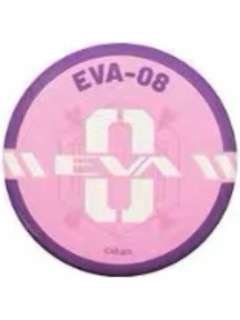 EVA八号机-超可爱补完计划系列马口铁徽章
