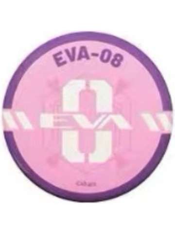 EVA八号机-超可爱补完计划系列马口铁徽章