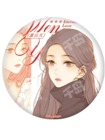 常规款02-绯猎镜花系列抽赏