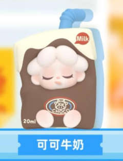 可可牛奶