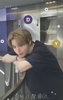 bdm签售 荣