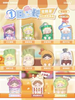 袋装牛乳-资料图