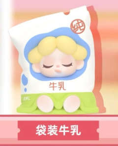 袋装牛乳