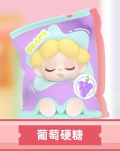 葡萄硬糖