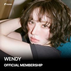 wendy一期会员礼