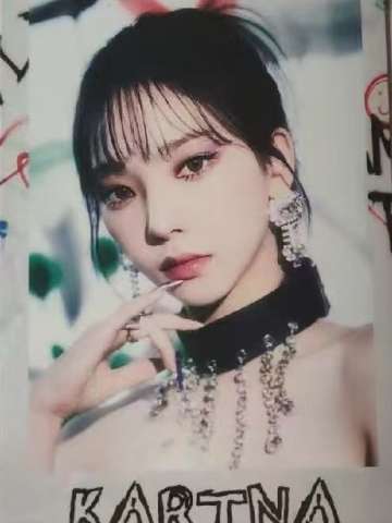 stamp on it随机卡 柚 ver.A